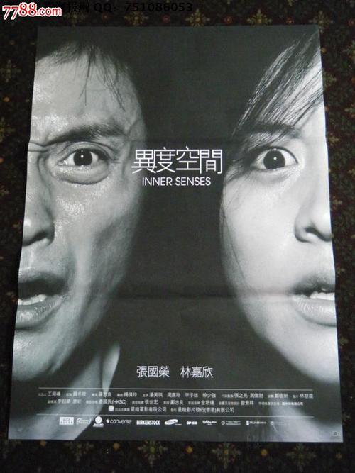 制作迪西尔斯大学毕业证